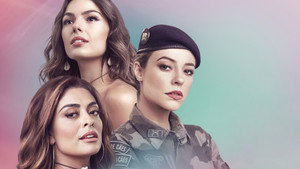 Сила желания (сериал, 2017)