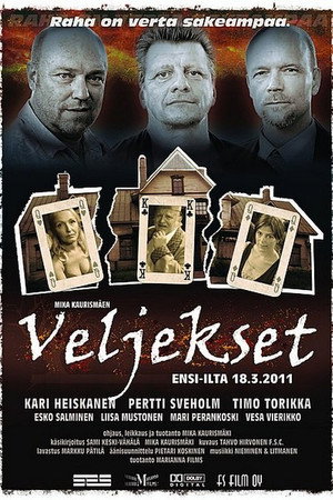 Братья (фильм, 2011)