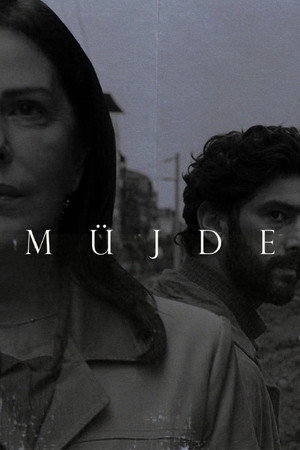 Мужде (фильм, 2022)