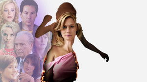 Частная жизнь Пиппы Ли (фильм, 2009)