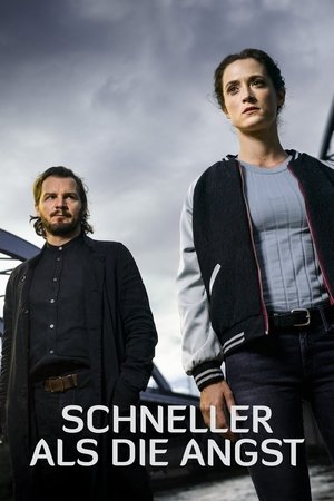Быстрее страха (сериал, 2022)