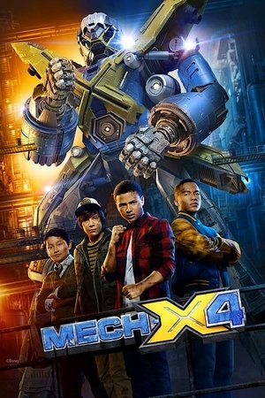 Мек-Х4 (сериал, 2016)