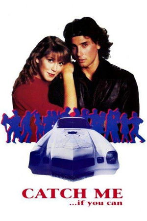 Смертельная игра (фильм, 1998)