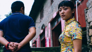 Кайлийская меланхолия (фильм, 2015)