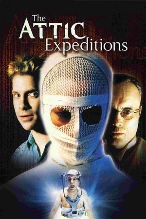 Приют кошмаров (фильм, 2001)