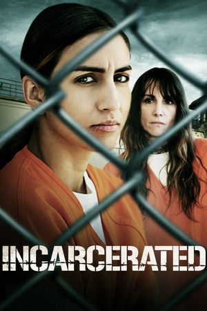 В заключении (фильм, 2023)
