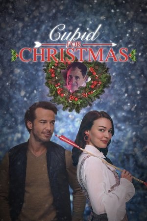 Рождественский Купидон (фильм, 2021)