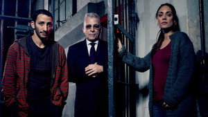 Маргинал (сериал, 2016)