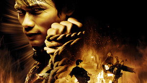 Честь дракона (фильм, 2005)