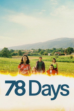 78 дней (фильм, 2024)