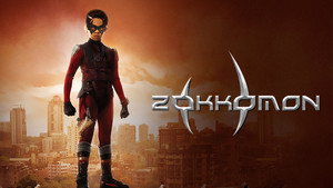 Зоккомон (фильм, 2011)