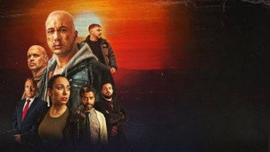 Дар боли (фильм, 2025)