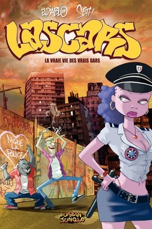 Чудаки (мультсериал, 1998)