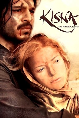 Кисна: Защищая свою любовь... (фильм, 2005)
