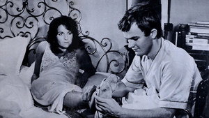 Спасибо, тётя (фильм, 1968)