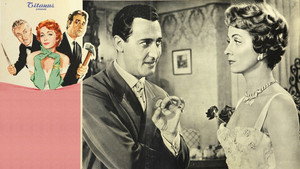 Электрическая вдова (фильм, 1958)