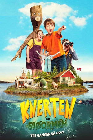 Коряжка и морской змей (фильм, 2020)