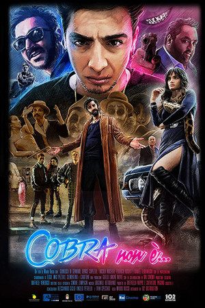Кобра (фильм, 2020)