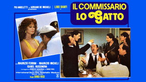 Комиссар по прозвищу Кот (фильм, 1986)