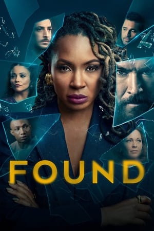 Поиски (сериал, 2023)
