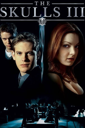 Черепа 3 (фильм, 2003)