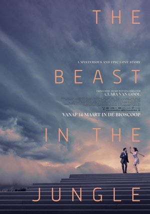 Зверь в чаще (фильм, 2019)