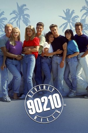 Беверли-Хиллз 90210 (сериал, 1990)