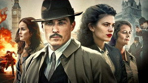 Не сдавайся (фильм, 2012)