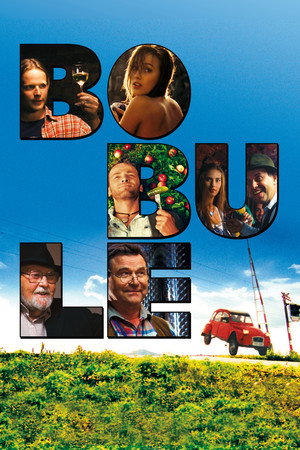 Ягоды (фильм, 2008)