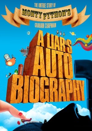 Автобиография лжеца (мультфильм, 2012)