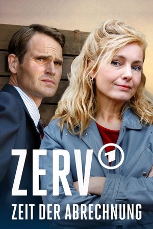 Время расплаты (сериал, 2022)