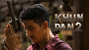 Кхун Пан 2 (фильм, 2018)