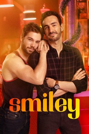 Смайлик (сериал, 2022)