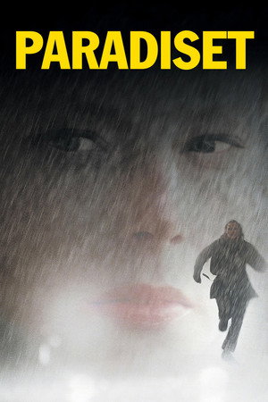 Рай (фильм, 2003)