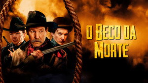 Переулок смерти (фильм, 2021)