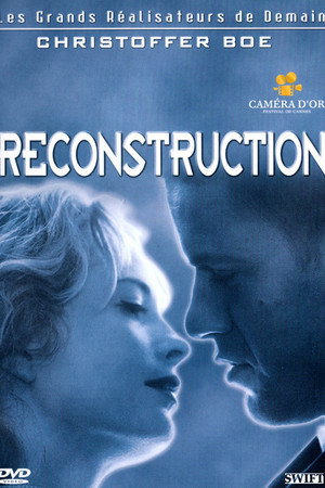 Реконструкция (фильм, 2003)