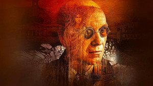 Эринии (сериал, 2022)