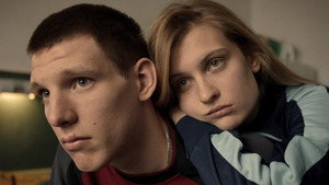 Цветущая долина (фильм, 2018)