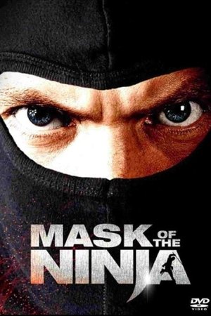 Маска ниндзя (фильм, 2008)