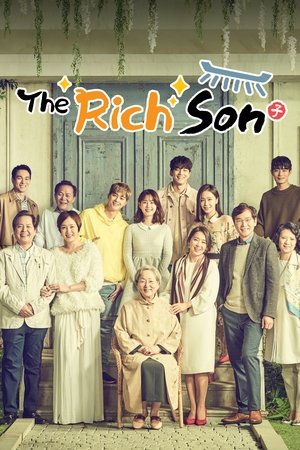 Сын богатых родителей (сериал, 2018)