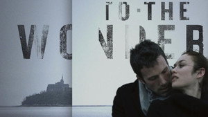 К чуду (фильм, 2013)