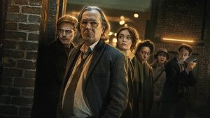 Медленные лошади (сериал, 2022)