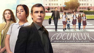 Детство (сериал, 2020)