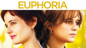 Эйфория (фильм, 2017)