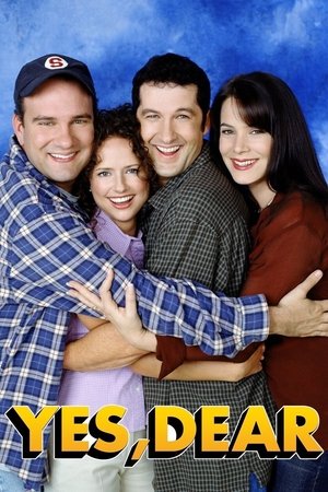Да, дорогая! (сериал, 2000)