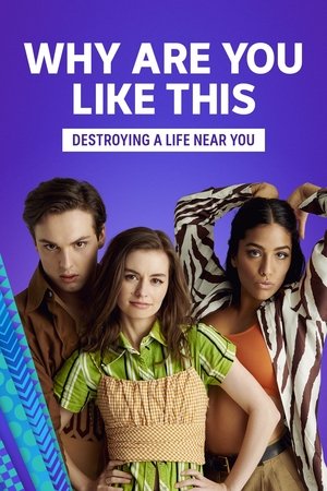 В чём причина (сериал, 2018)