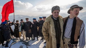 Белая храбрость (фильм, 2024)