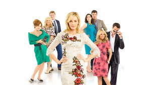 Благочестивые стервы (сериал, 2012)