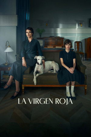 Красная дева (фильм, 2024)