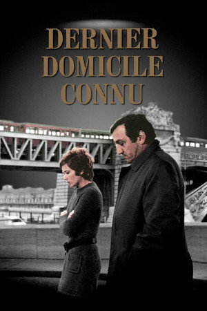 Последнее известное место жительства (фильм, 1969)